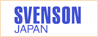 SVENSON JAPAN